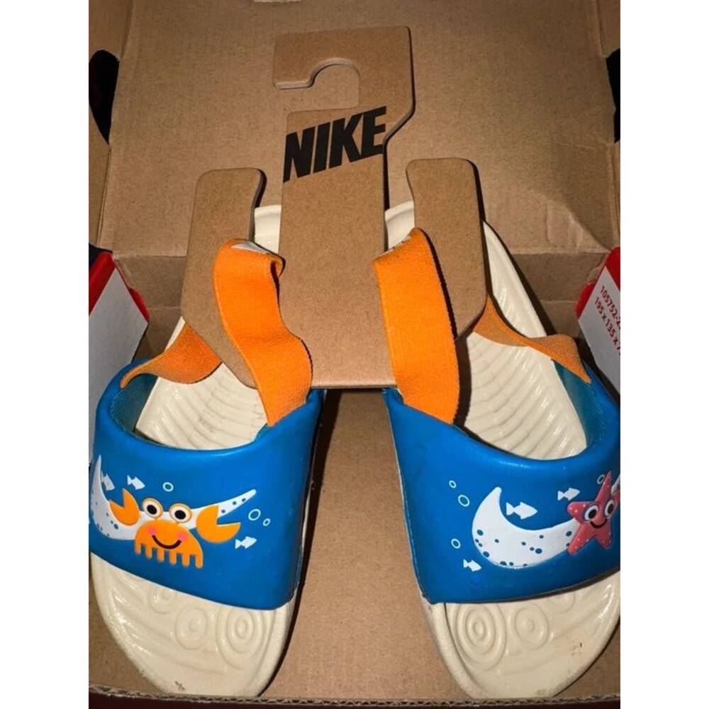 Kids Nike Kawa Slides-Size 9c